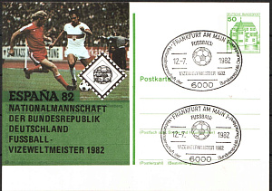 ФРГ, (ФРГ-Вице Чемпион) почтовая карточка футбол ЧМ-1982